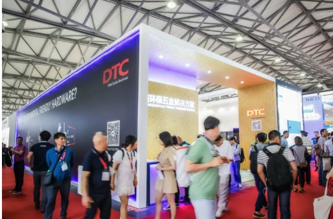 DTC & China International Kitchen and Bathroom Show